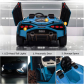 Продукт Акумулаторна кола Lamborghini SIAN - Спортен автомобил с дистанционно управление - 11 - BG Hlapeta