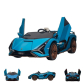 Продукт Акумулаторна кола Lamborghini SIAN - Спортен автомобил с дистанционно управление - 12 - BG Hlapeta
