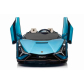 Продукт Акумулаторна кола Lamborghini SIAN - Спортен автомобил с дистанционно управление - 2 - BG Hlapeta