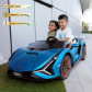 Продукт Акумулаторна кола Lamborghini SIAN - Спортен автомобил с дистанционно управление - 4 - BG Hlapeta