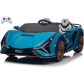 Продукт Акумулаторна кола Lamborghini SIAN - Спортен автомобил с дистанционно управление - 8 - BG Hlapeta