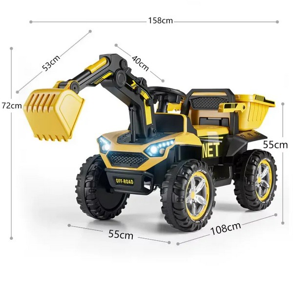 Продукт Детски акумулаторен багер 12V с подвижна кофа - 0 - BG Hlapeta