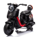 Aкумулаторен мотор Rider 95 - Елегантен електрически скутер за малки приключенци