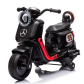 Продукт Aкумулаторен мотор Rider 95 - Елегантен електрически скутер за малки приключенци - 3 - BG Hlapeta