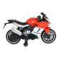 Продукт Акумулаторен мотор - Surfer 999 Racer - 10 - BG Hlapeta