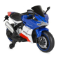 Продукт Акумулаторен мотор - Surfer 999 Racer - 7 - BG Hlapeta