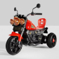 Продукт Акумулаторен мотор тип чопър с Bluetooth - 5 - BG Hlapeta