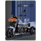 Продукт Акумулаторен мотор тип чопър с Bluetooth - 11 - BG Hlapeta