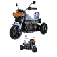 Продукт Акумулаторен мотор тип чопър с Bluetooth - 9 - BG Hlapeta