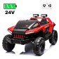 Продукт Акумулаторен джип – Off-road - 7 - BG Hlapeta
