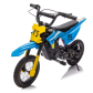 Продукт Детски акумулаторен кросов мотор 24V - 6 - BG Hlapeta