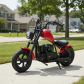 Продукт Teantoys Chopper - Детски акумулаторен мотор - 8 - BG Hlapeta