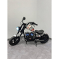 Продукт Teantoys Chopper - Детски акумулаторен мотор - 1 - BG Hlapeta
