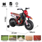 Продукт Акумулаторен мотор KTM Style – 6V - 3 - BG Hlapeta
