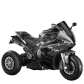 Продукт Акумулаторен мотор триколка RS – спортен дизайн  - 6 - BG Hlapeta