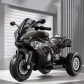 Продукт Акумулаторен мотор триколка RS – спортен дизайн  - 7 - BG Hlapeta