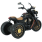 Продукт TEANTOYS - Детски електрически триколесен мотор стил мощ и забавление - 5 - BG Hlapeta