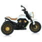 Продукт TEANTOYS - Детски електрически триколесен мотор стил мощ и забавление - 3 - BG Hlapeta