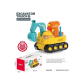 Продукт TEANTOYS - Детски интерактивен багер с електрическа отвертка - 2 - BG Hlapeta
