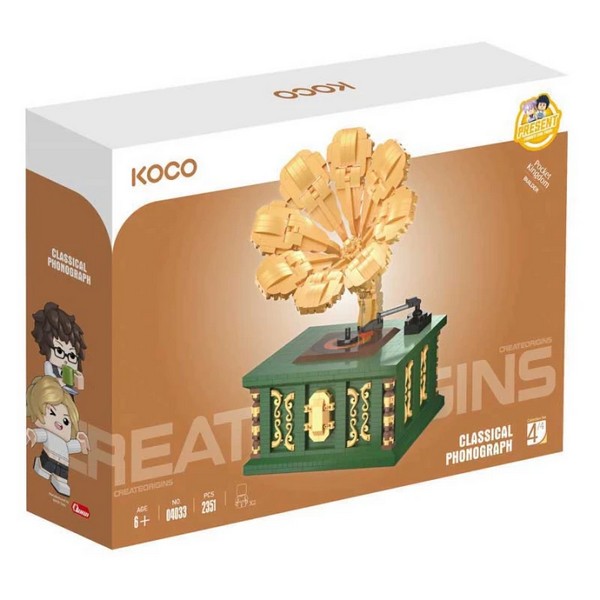 Продукт Koco Bricks Ретро грамофон - детски конструктор 2351 части - 0 - BG Hlapeta