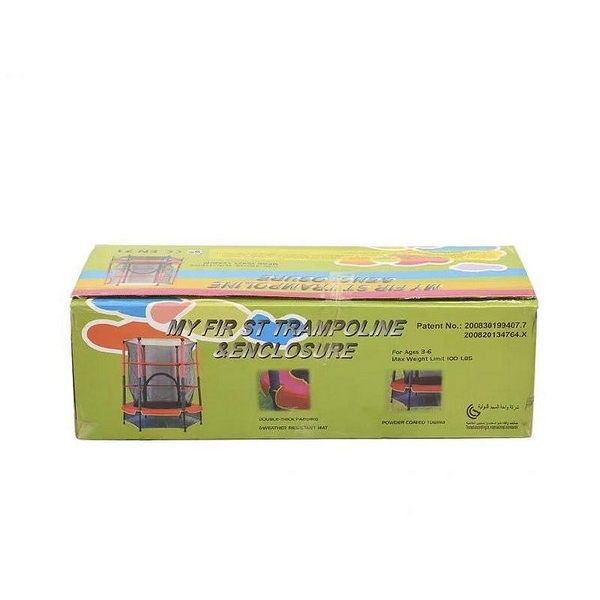 Продукт Детски Трамплин с Предпазна Мрежа – Идеален за Енергични Малчугани! - 0 - BG Hlapeta