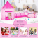 TEANTOYS - Детски замък с тунел и басейн 3в1 2