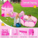 TEANTOYS - Детски замък с тунел и басейн 3в1 5