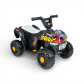 Продукт Акумулаторно ATV джип – Speed - 1 - BG Hlapeta
