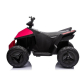 Продукт Teantoy Beach SUV Детско Акумулаторно АТВ – Модерен дизайн и мощно забавление! - 2 - BG Hlapeta