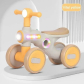 Продукт TEANTOYS - Детско колело за бутане с LED светлини и музика - 1 - BG Hlapeta