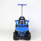 Продукт TEANTOYS - Детско UTV Ride On с родителска дръжка - 5 - BG Hlapeta
