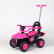 TEANTOYS - Детско UTV Ride On с родителска дръжка