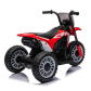 Продукт Акумулаторен мотор HONDA 6V  - 7 - BG Hlapeta