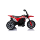 Продукт Акумулаторен мотор HONDA 6V  - 6 - BG Hlapeta