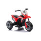 Продукт Акумулаторен мотор HONDA 6V  - 5 - BG Hlapeta