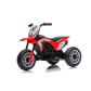 Продукт Акумулаторен мотор HONDA 6V  - 4 - BG Hlapeta