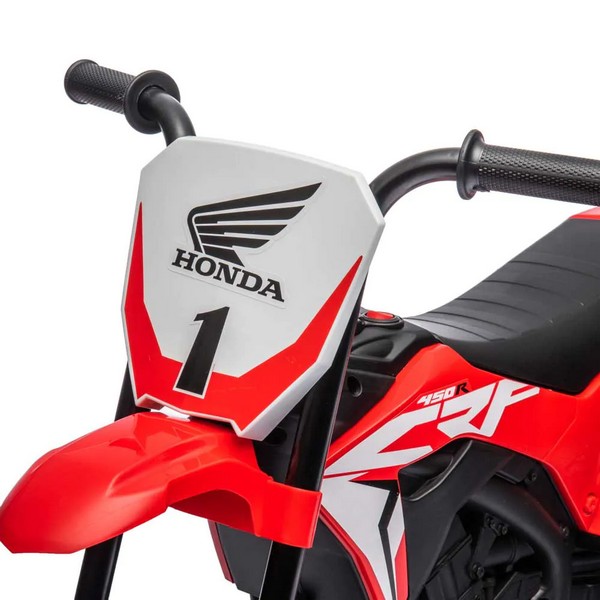 Продукт Акумулаторен мотор HONDA 6V  - 0 - BG Hlapeta