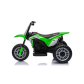 Продукт Акумулаторен мотор HONDA 6V  - 27 - BG Hlapeta