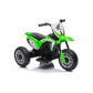 Продукт Акумулаторен мотор HONDA 6V  - 22 - BG Hlapeta