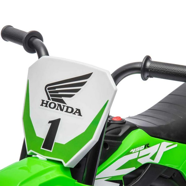 Продукт Акумулаторен мотор HONDA 6V  - 0 - BG Hlapeta