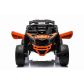 Продукт Акумулаторно бъги Licensed Can Am Maverick UTV, 24V с отварящи се врати - 3 - BG Hlapeta