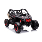 Продукт Licensed Can Am Maverick RS 24V - Акумулаторно бъги с въздушни гуми - 18 - BG Hlapeta