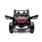 Продукт Licensed Can Am Maverick RS 24V - Акумулаторно бъги с въздушни гуми - 12 - BG Hlapeta