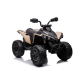 Продукт Акумулаторно бъги Licensed Can AM Renegade ATV, 24V с музика и светлини - 5 - BG Hlapeta
