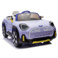 Акумулаторна кола Licensed Mini Concept Aceman 24V с меки гуми и кожена седалка Продукт Акумулаторна кола Licensed Mini Concept Aceman 24V с меки гуми и кожена седалка - 16 - BG Hlapeta