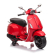 Акумулаторен мотор Licensed Vespa Sprint Racing Sixties 12V с меки гуми и кожена седалка 1