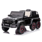 Акумулаторнен джип Licensed Mercedes Benz G63 AMG 6*6, 24V с меки гуми и кожена седалка Продукт Акумулаторнен джип Licensed Mercedes Benz G63 AMG 6*6, 24V с меки гуми и кожена седалка - 3 - BG Hlapeta
