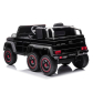 Акумулаторнен джип Licensed Mercedes Benz G63 AMG 6*6, 24V с меки гуми и кожена седалка Продукт Акумулаторнен джип Licensed Mercedes Benz G63 AMG 6*6, 24V с меки гуми и кожена седалка - 1 - BG Hlapeta