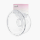 Продукт Momcozy S12 Pro - Двойна електрическа помпа за кърма, Hands-free - 14 - BG Hlapeta