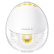 Medela Motion InBra - Електрическа помпа за кърма